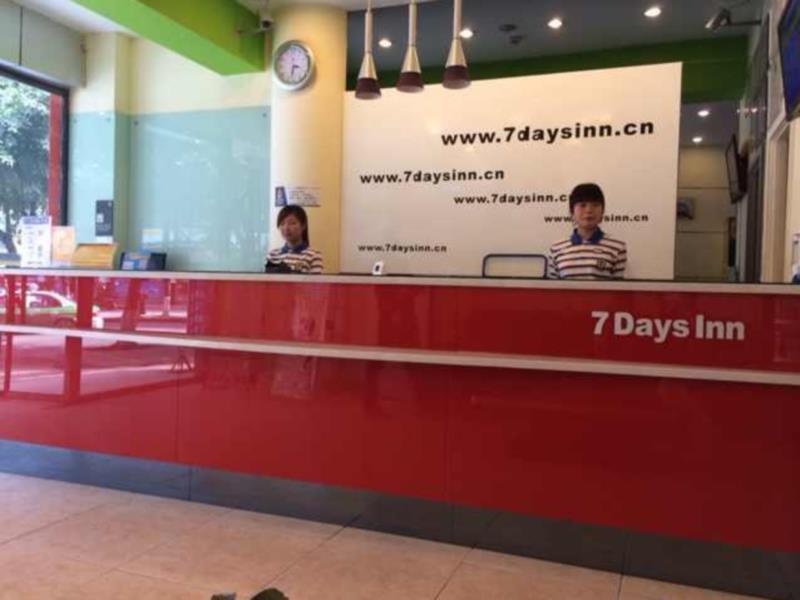 7 Days Inn Leshan Dafo Longyou Road Intermodal Bus Station Branch Esterno foto